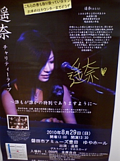 20100806-01-02.jpg