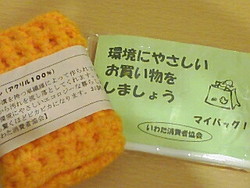 20100817-01-02.jpg