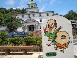 20100902-01-02.jpg